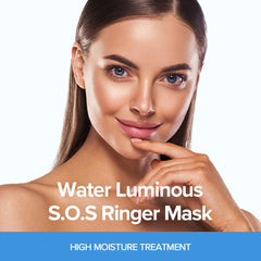 JMsolution single mask saturated with 35ml essence for deep hydration