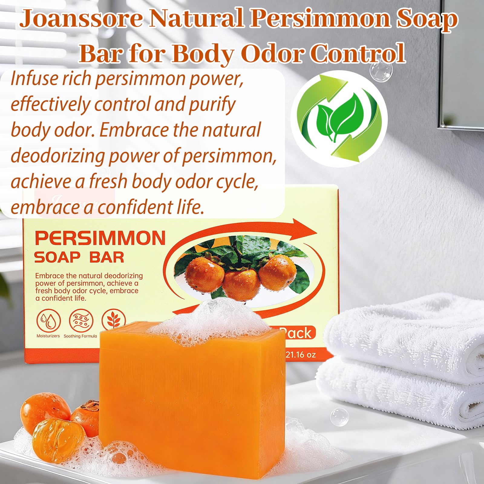Joanssore ingredient label close-up highlighting natural oils and extracts