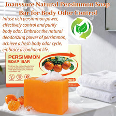 Joanssore ingredient label close-up highlighting natural oils and extracts