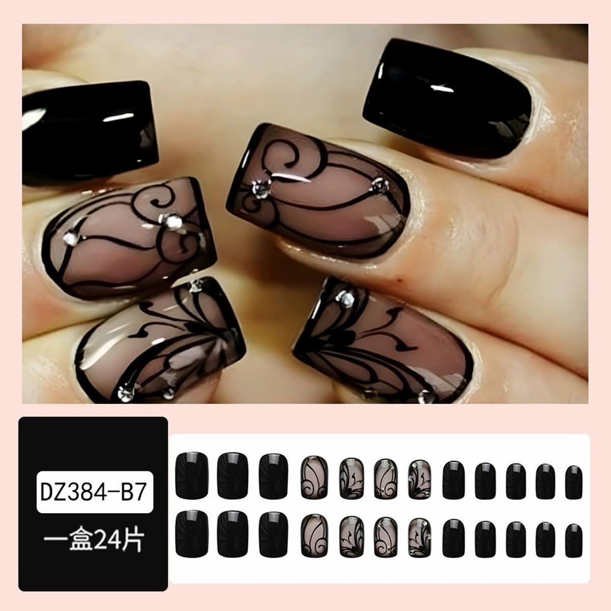 juggssa flatlay of contents showing stickers file stick for easy use benefit