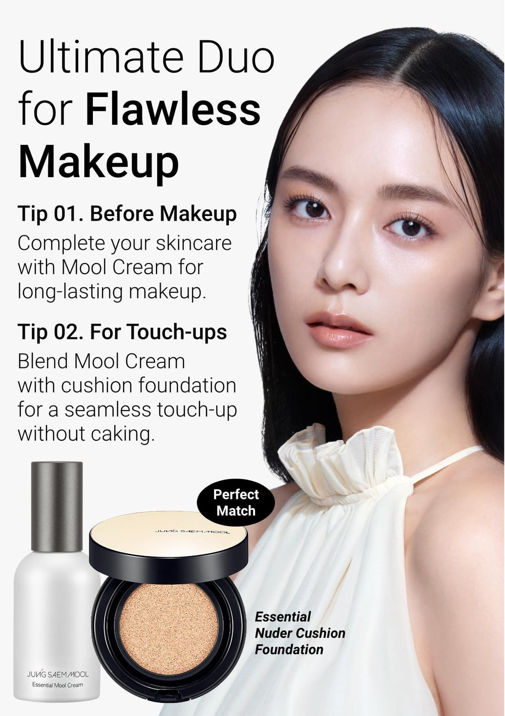 JUNG SAEM MOOL cream spread on hand demonstrating smooth application and quick absorption