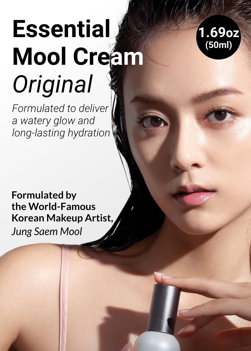 JUNG SAEM MOOL cream texture close-up highlighting fast-absorbing, dewy finish