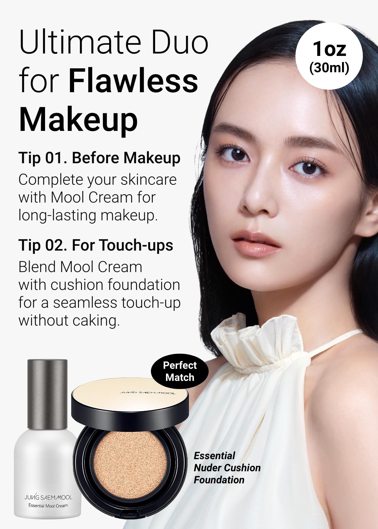 JUNG SAEM MOOL cream with ingredient accents showing soothing benefits