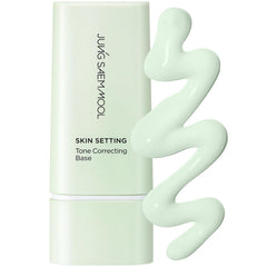 JUNG SAEM MOOL front packaging showing compact primer for even tone
