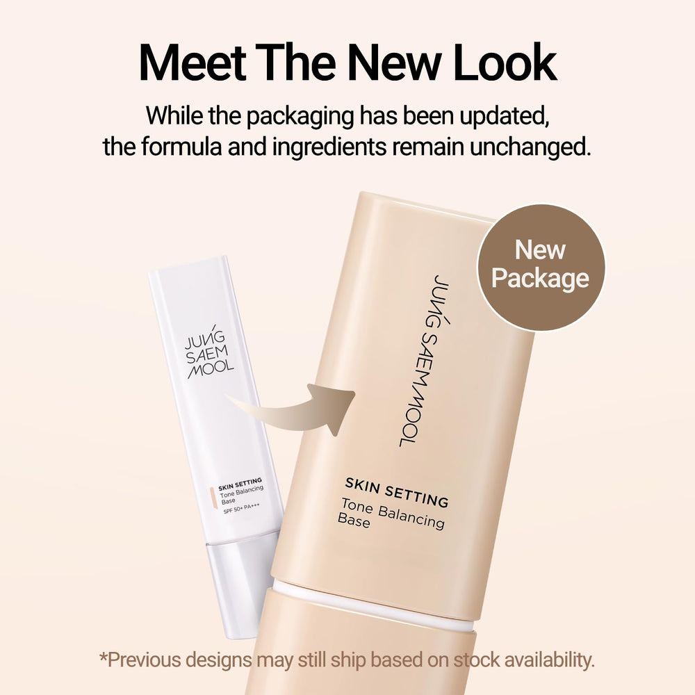 JUNG SAEM MOOL ingredient label detail emphasizing hyaluronic filling spheres benefit