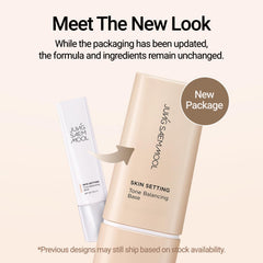 JUNG SAEM MOOL ingredient label detail emphasizing hyaluronic filling spheres benefit