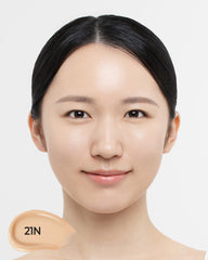 JUNG SAEM MOOL product on vanity styled with skincare items, daily routine appeal