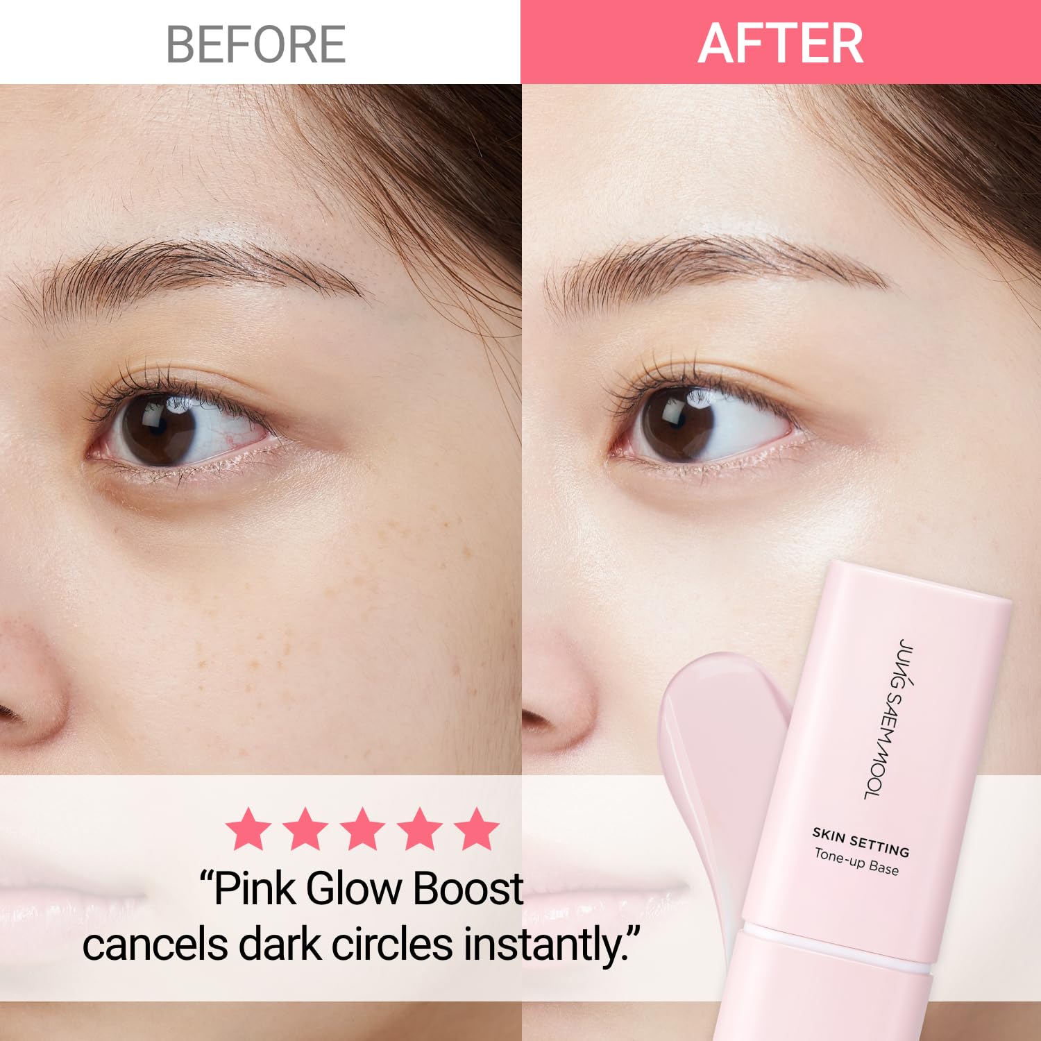 JUNG SAEM MOOL swatch on skin showing pink luminizing tint and instant radiance
