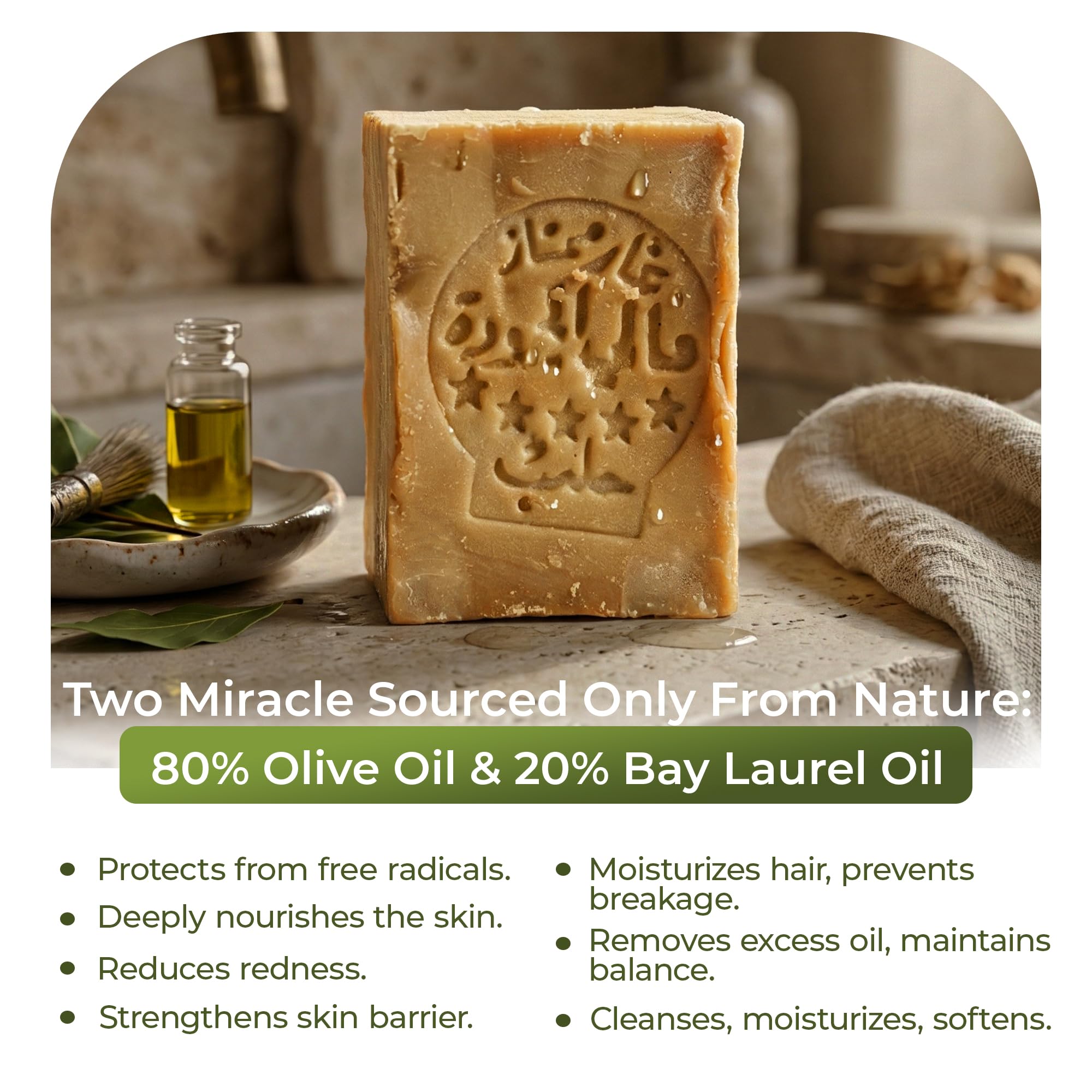 JUSIZA display of olive and laurel oils used in the soap