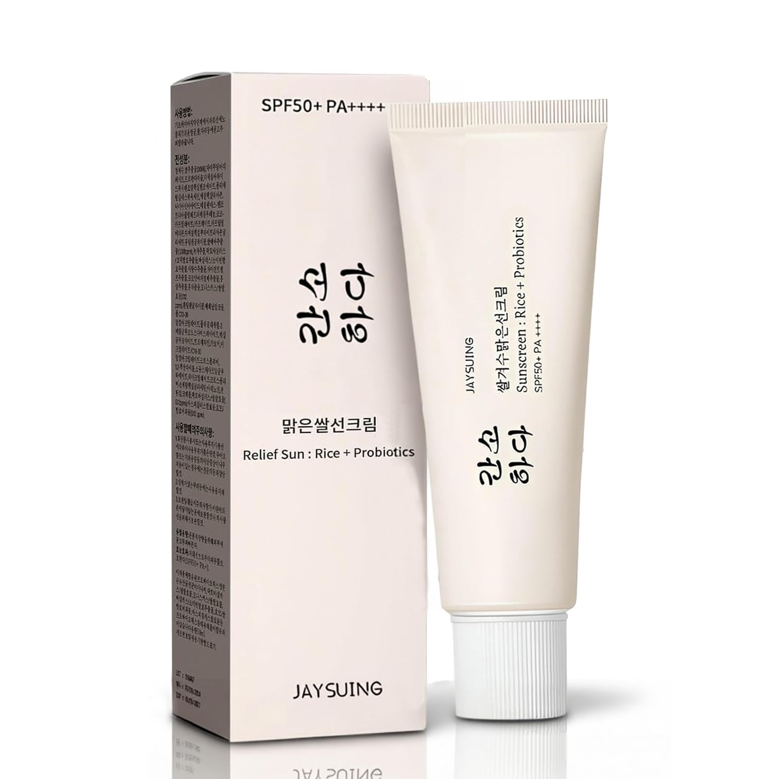 JXMLTT front tube showing label and 1.7 oz size, conveys travel-ready protection
