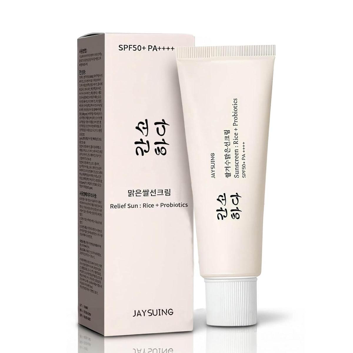 JXMLTT front tube showing label and 1.7 oz size, conveys travel-ready protection