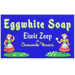 Kala eggwhite facial soap front packaging showing bar and label benefits