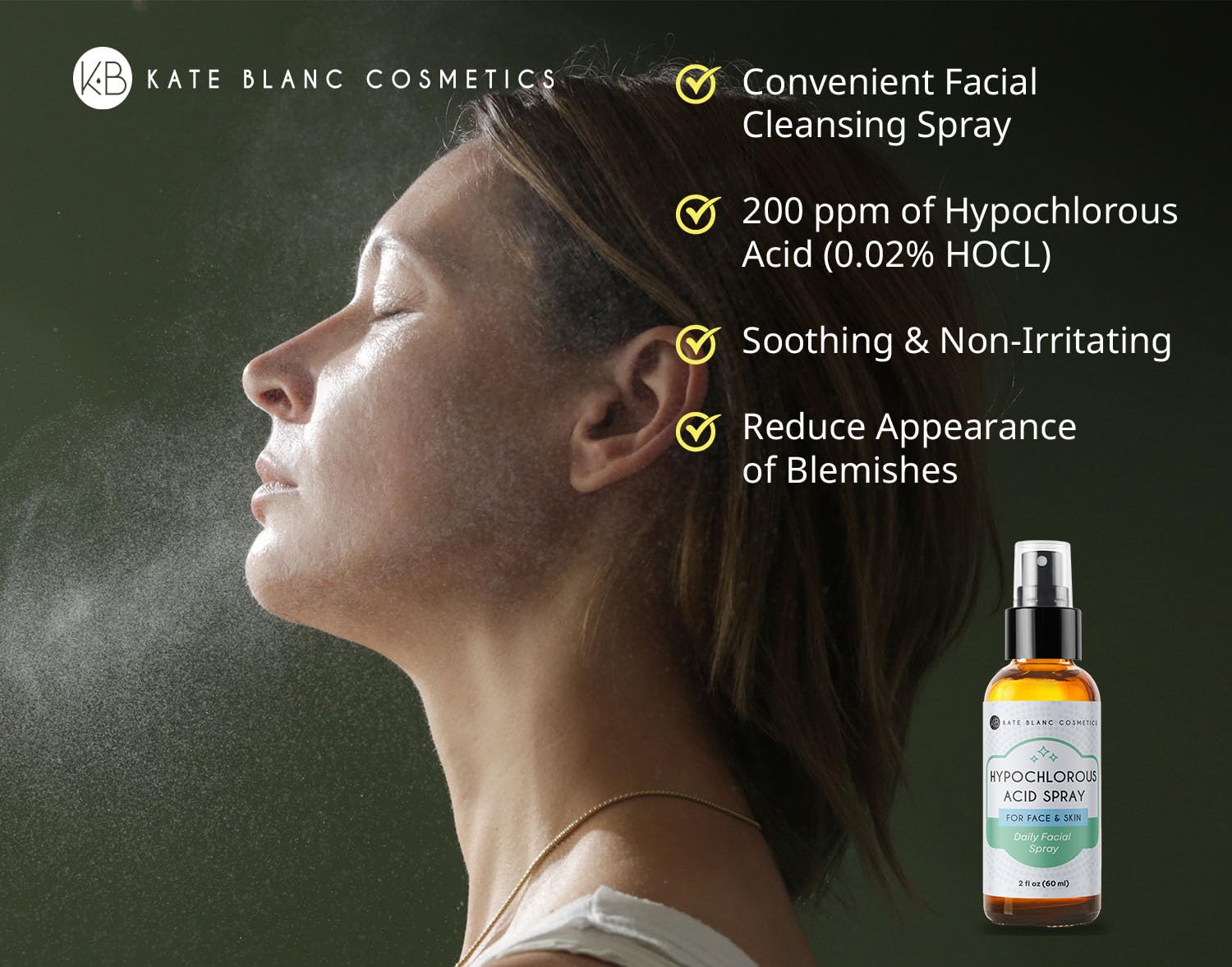 Kate Blanc Cosmetics spray nozzle close-up for precise application