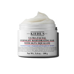 Kiehl's jar front view showcasing product and clear label for quick recognition and trust
