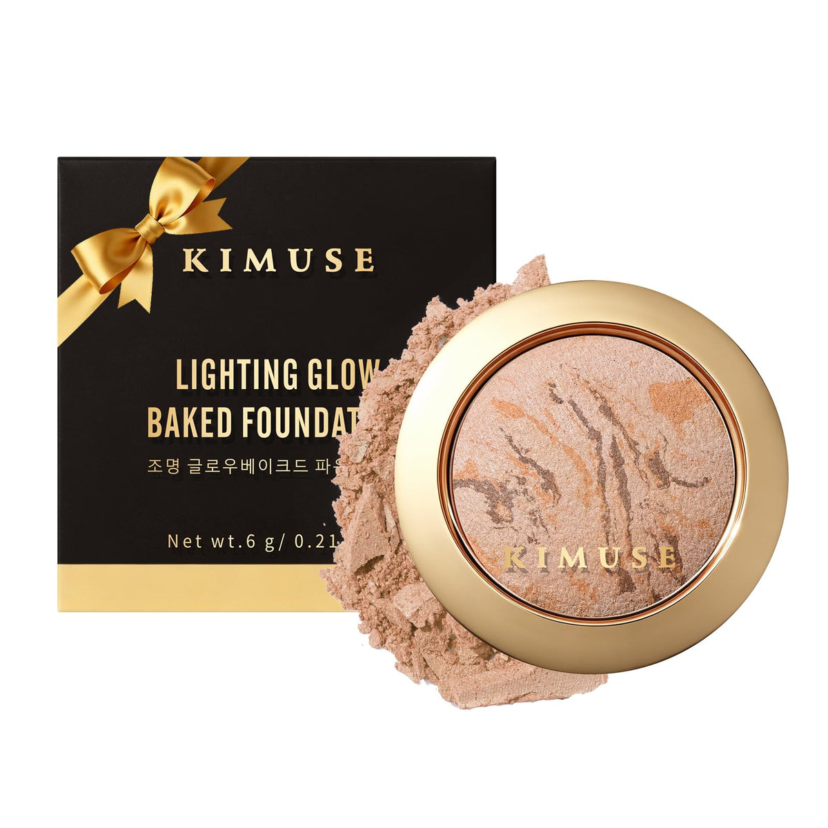 KIMUSE compact front view shows sleek design and travel-ready convenience
