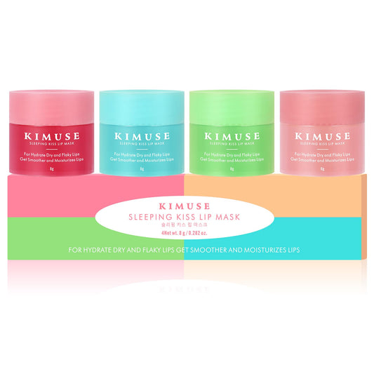 KIMUSE front packaging of the four-piece lip mask set showing compact jars and gift-ready box