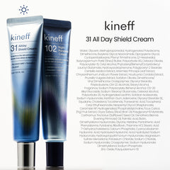 Kineff night cream on nightstand, nighttime renewal and restful ritual