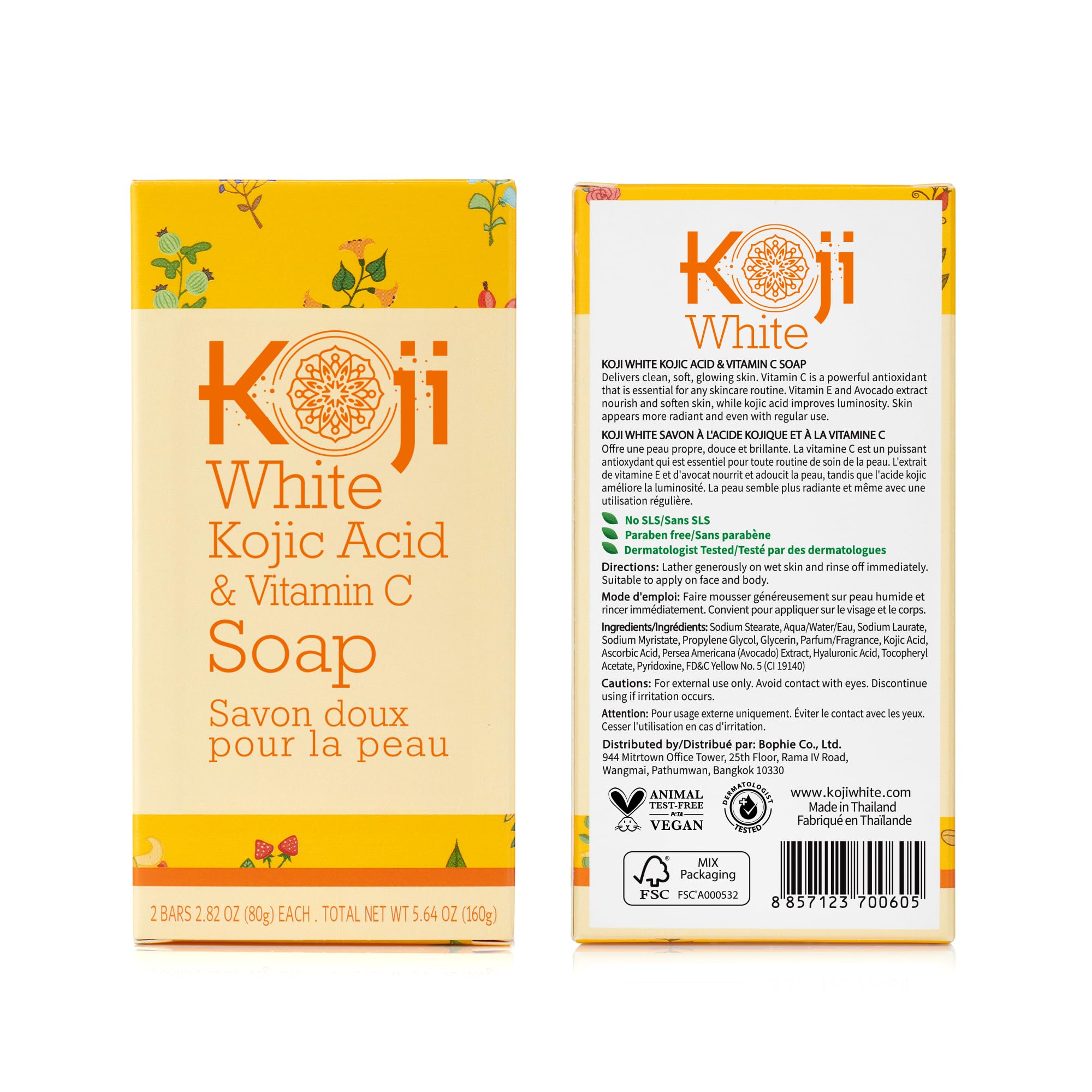 Koji White label close-up with ingredients list for transparency benefit