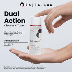 Kojie San on bathroom shelf showcasing everyday skincare use