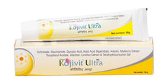 Kojivit front packaging tube showing brand and compact 30gm size for easy travel