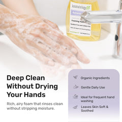 kosmatology ingredient label highlighting organic components