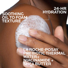 La Roche-Posay 200ml bottle next to ruler showing product size and portability
