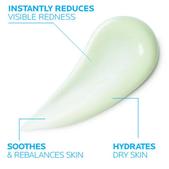 La Roche-Posay dispenser detail demonstrating hygienic airtight design