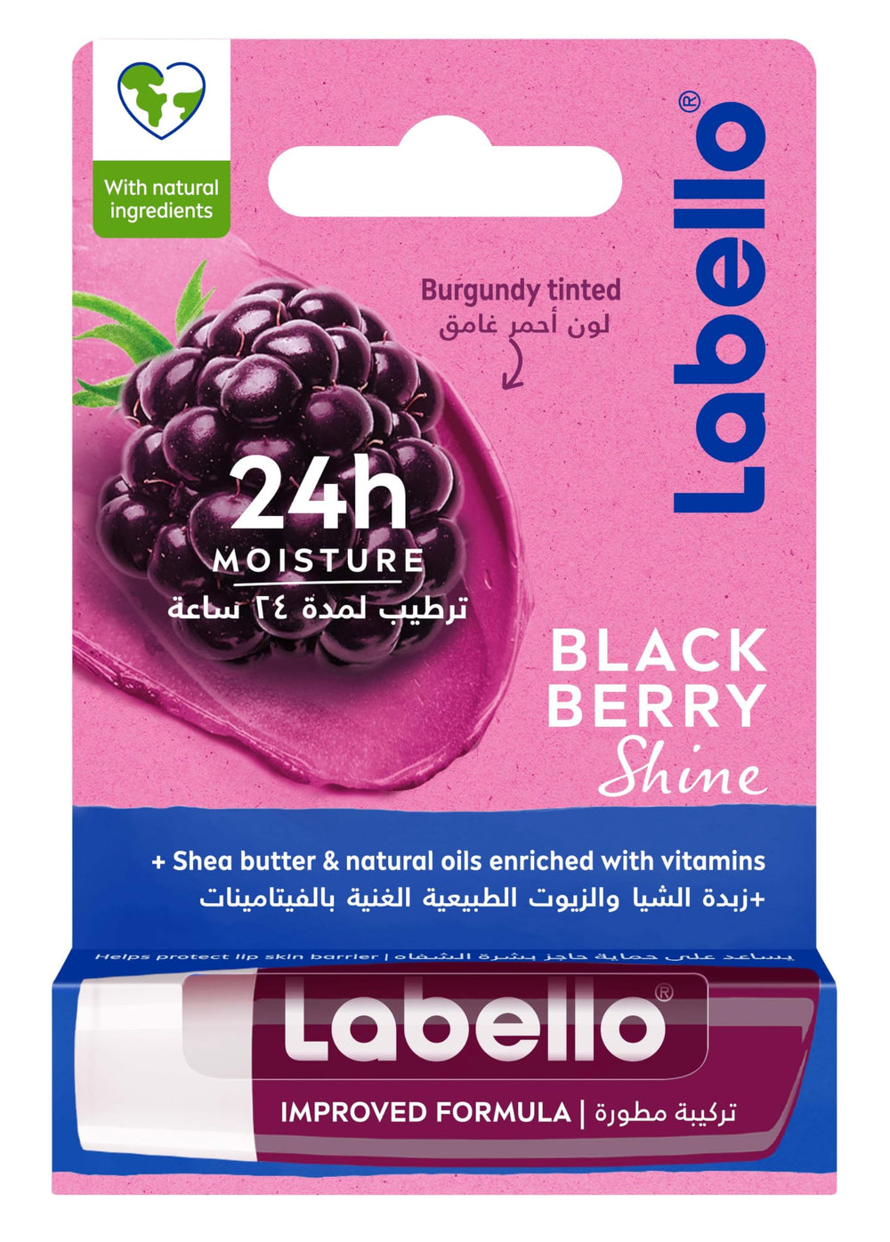 Labello BlackBerry Shine front packaging showing stick and branding for easy identification and portability