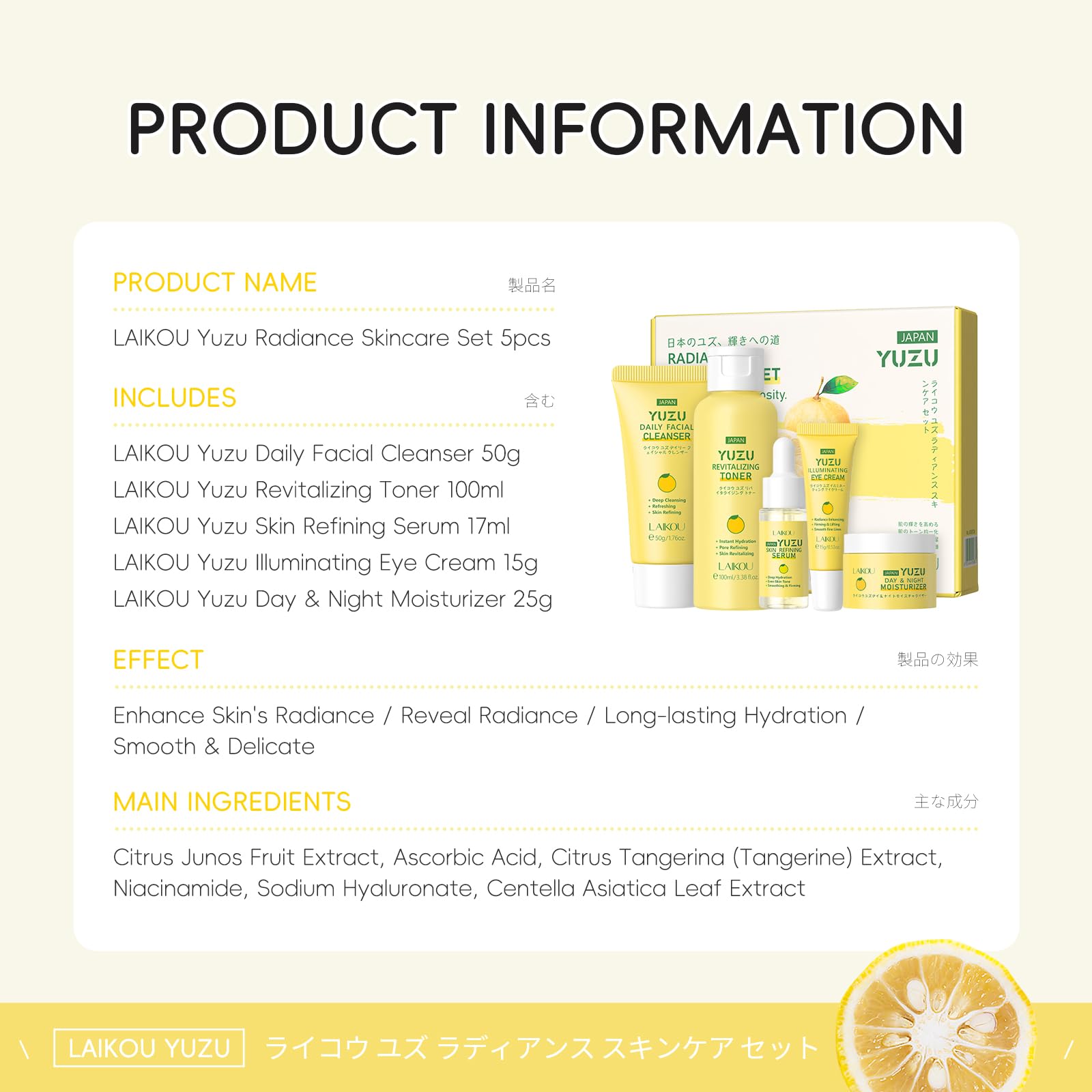 LAIKOU YUZU day and night moisturizers together for balanced care