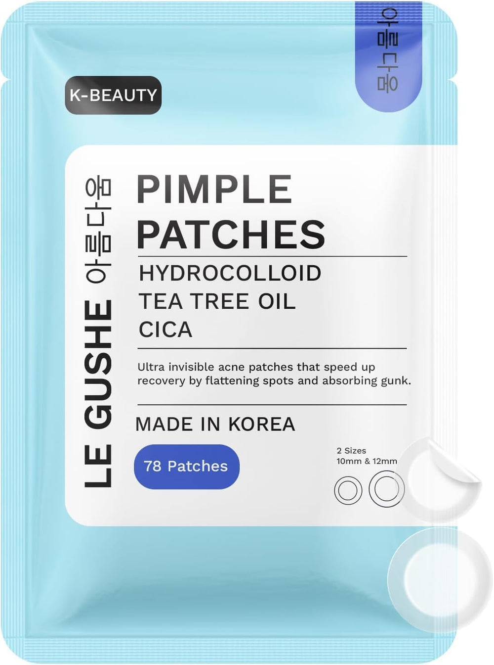 LE GUSHE front packaging showing 78 hydrocolloid patches and benefits