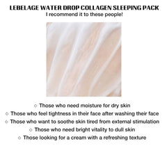LEBELAGE jar on bathroom shelf in lifestyle shot conveying calming nightly ritual