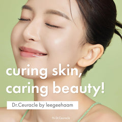 leegeehaam before and after effect indicating calmer, more even skin