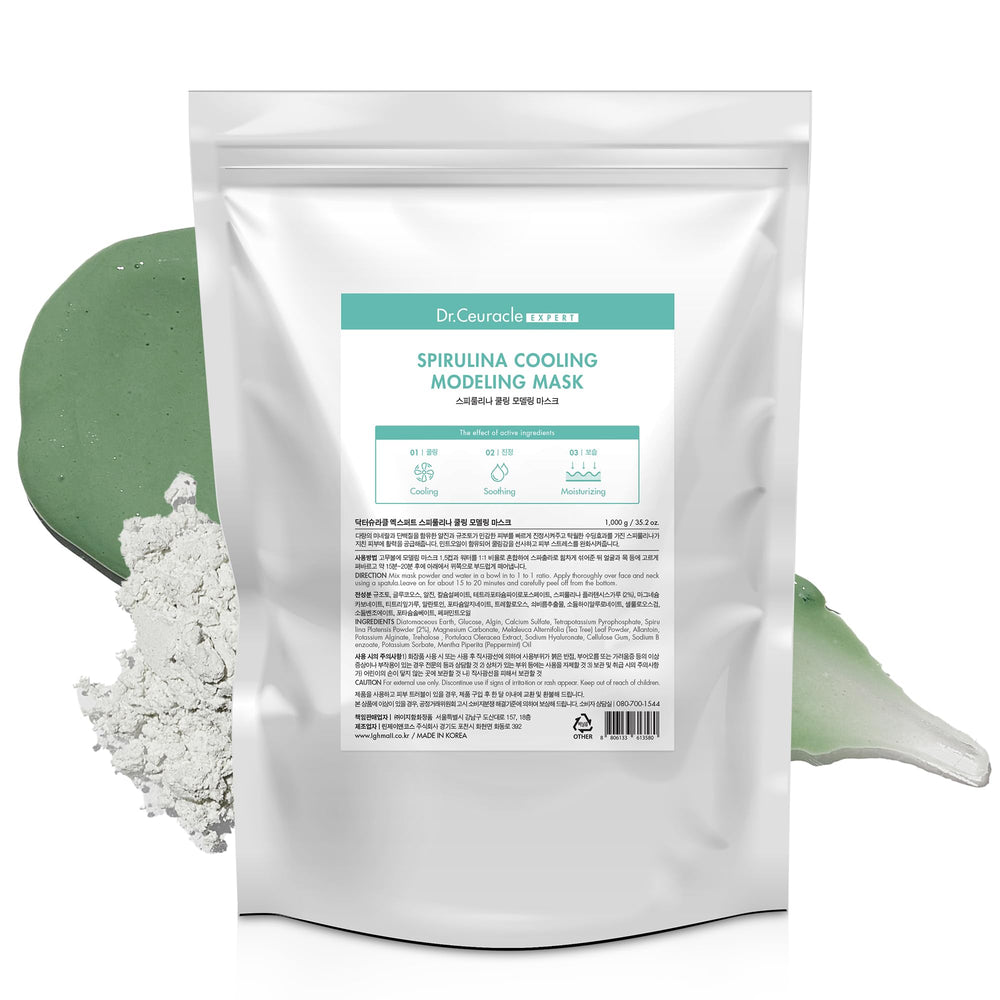 leegeehaam tub front view showing label and 1kg size for professional use