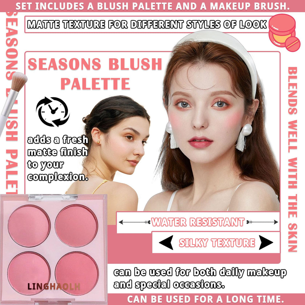 LingHaoLH close-up texture demonstrating smooth, blendable pigment for easy application