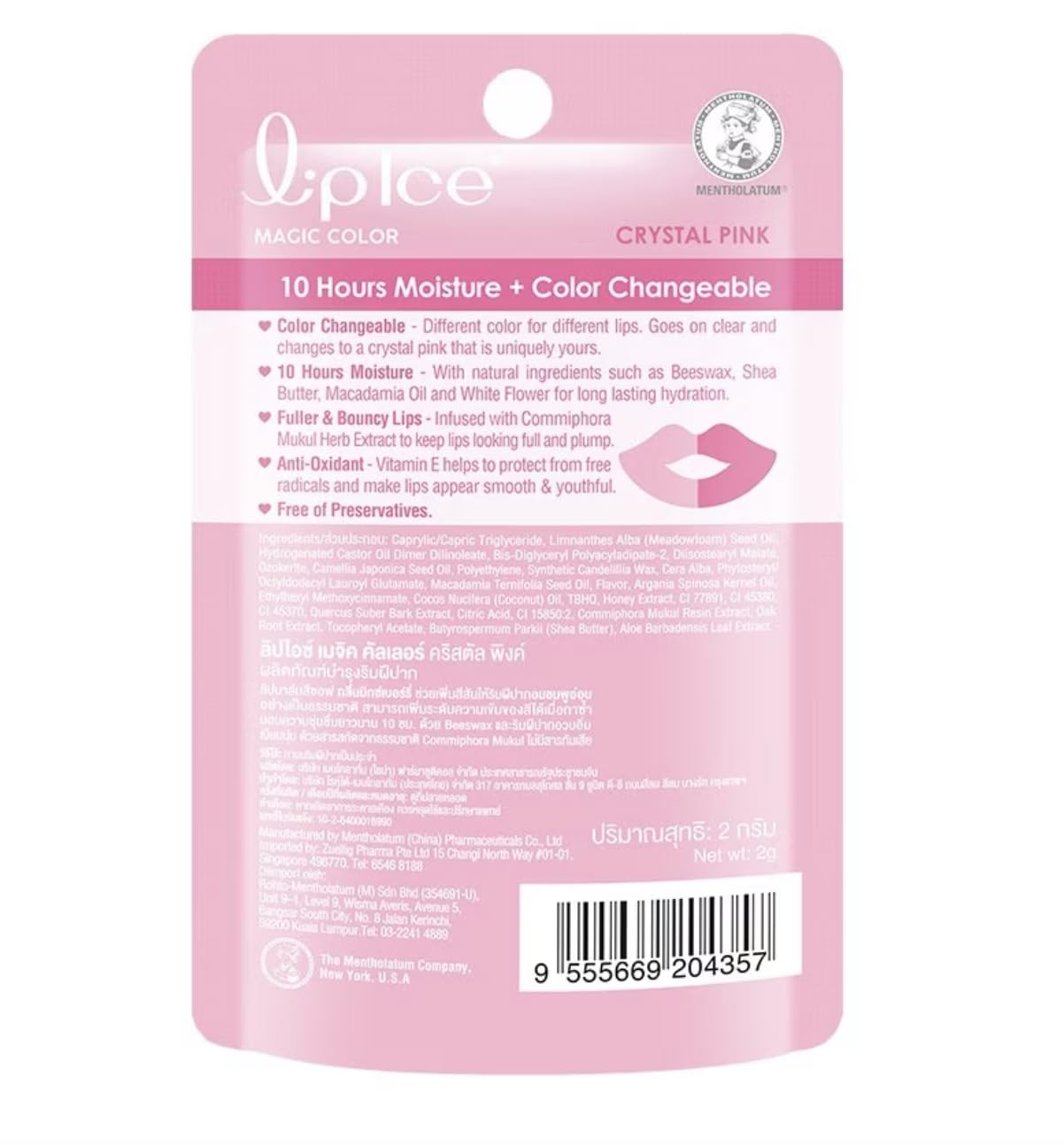 Lip Ice open twist stick revealing sheer shimmer bullet for smooth application