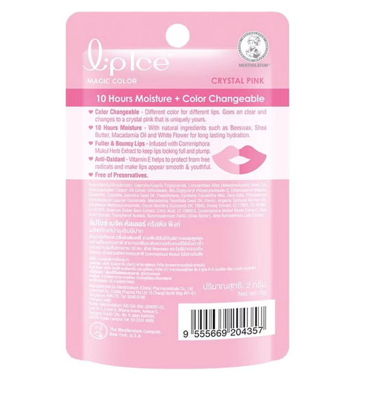 Lip Ice open twist stick revealing sheer shimmer bullet for smooth application