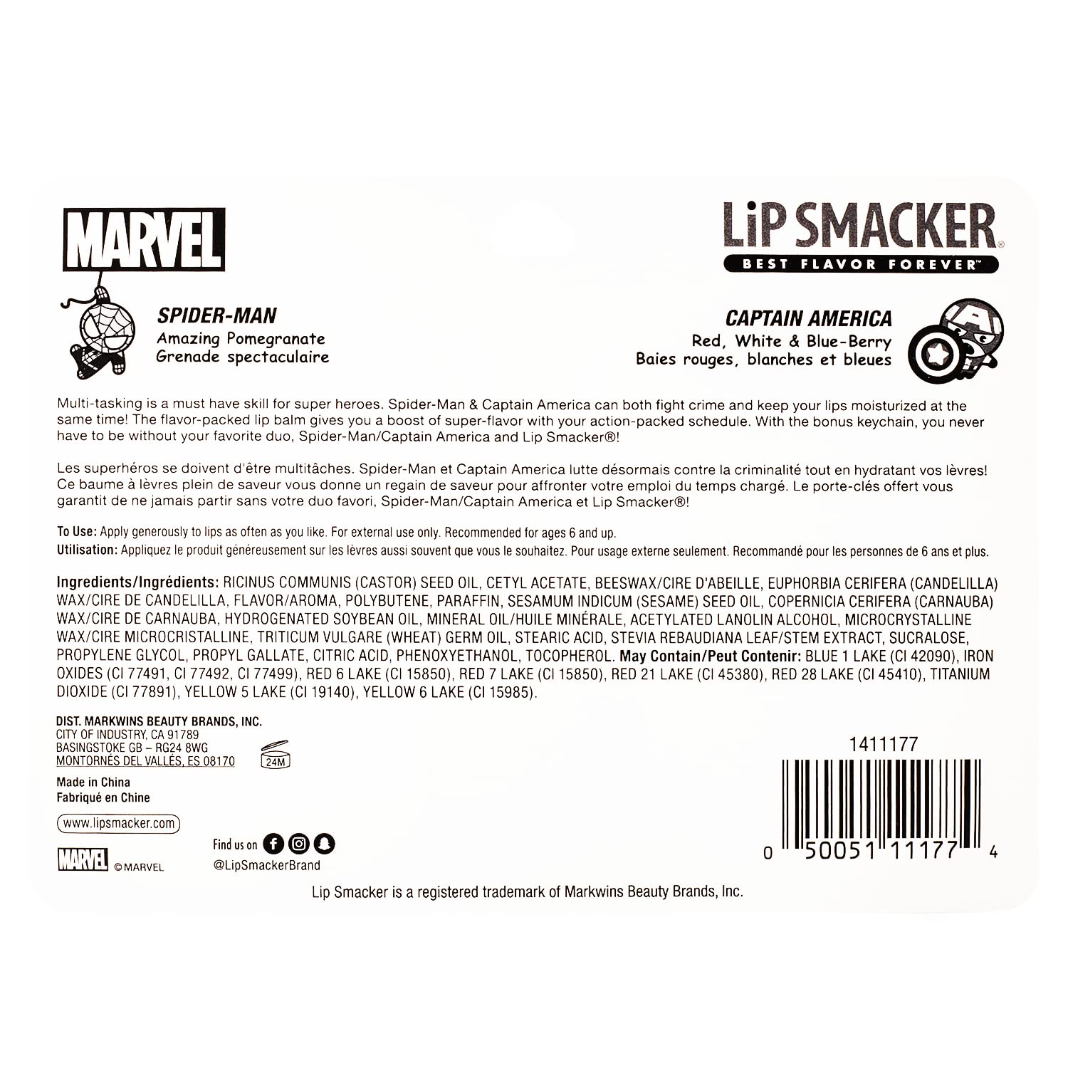 Lip Smacker twist-up applicator texture detail showing smooth balm finish