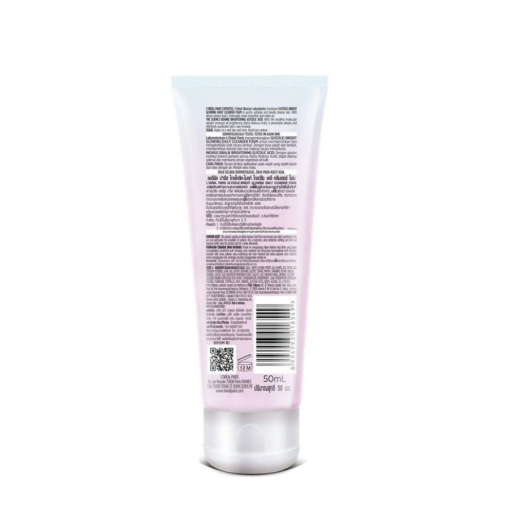 L'Oreal Paris before and after sample illustrating brighter-looking skin