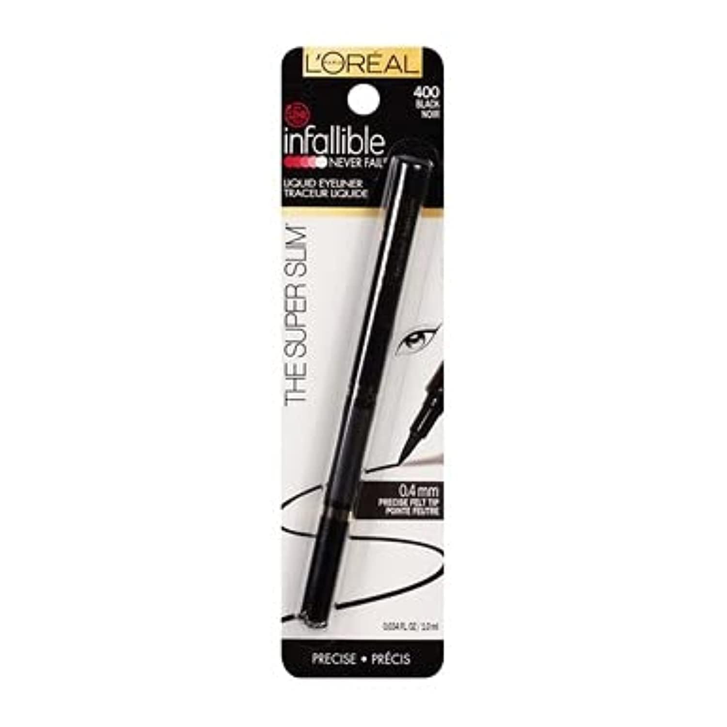 L'Oreal Paris eyeliner packed in makeup bag for travel convenience
