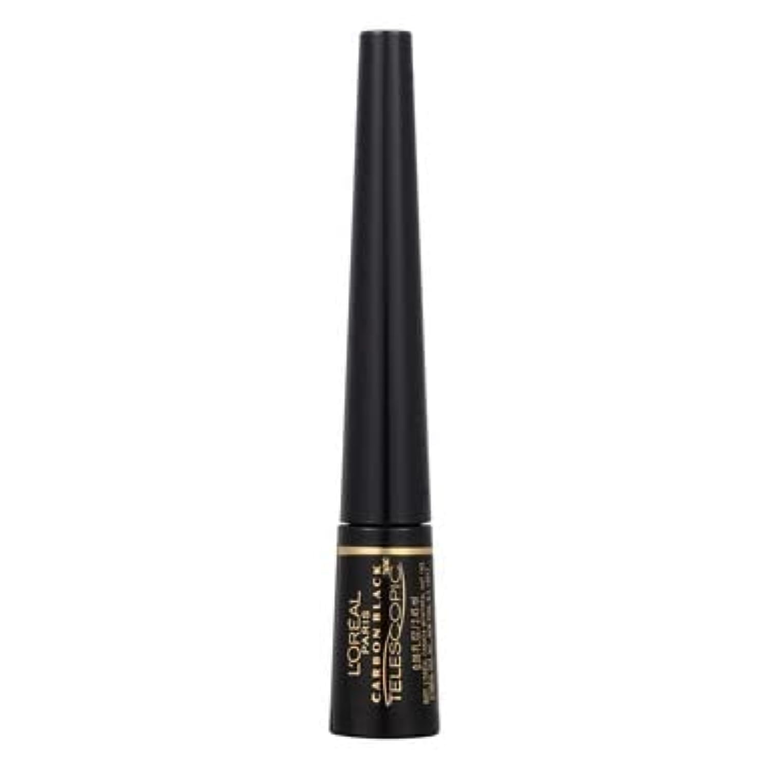 L'Oreal Paris eyeliner inside makeup bag for everyday portability