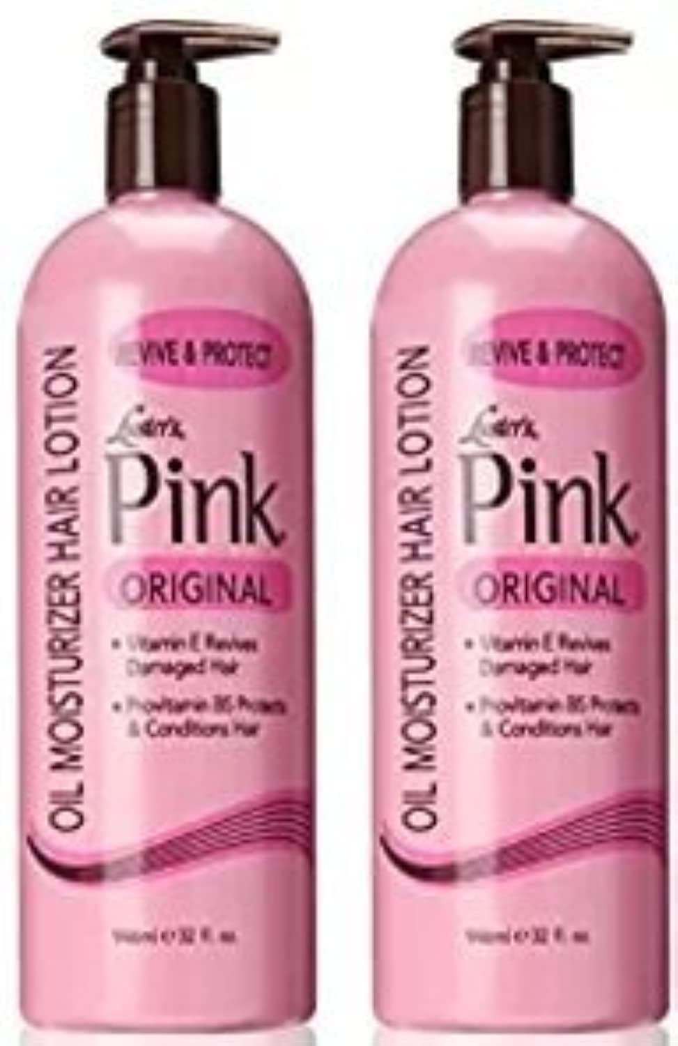Luster's Scurl pink bottle front view showing label and size for easy identification and storage