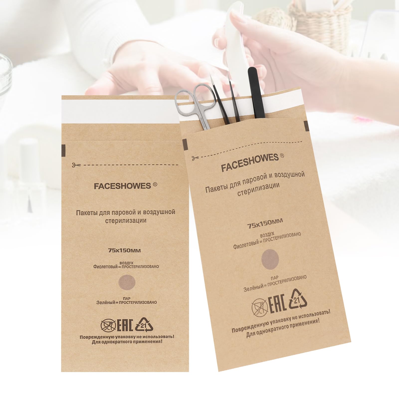 LXIANGN front packaging showing 100-piece pouch pack for quick replenishment