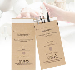 LXIANGN front packaging showing 100-piece pouch pack for quick replenishment