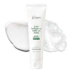 MAKE P:REM front bottle showing label and pump, clear product identification and benefit