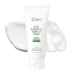 MAKEP:REM front bottle shot showing compact cleanser and soothing benefits