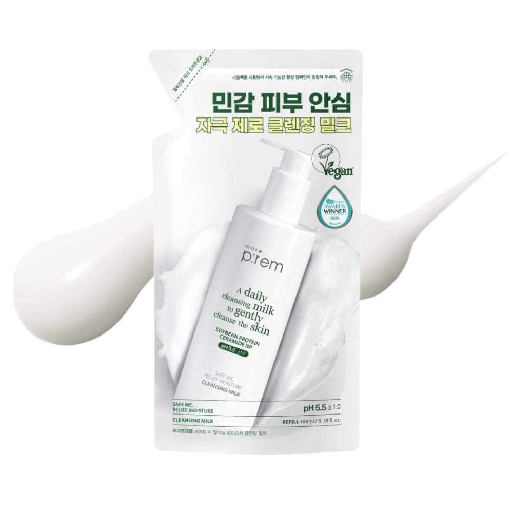 MAKE P:REM front bottle view showing gentle hydrating cleanser benefit