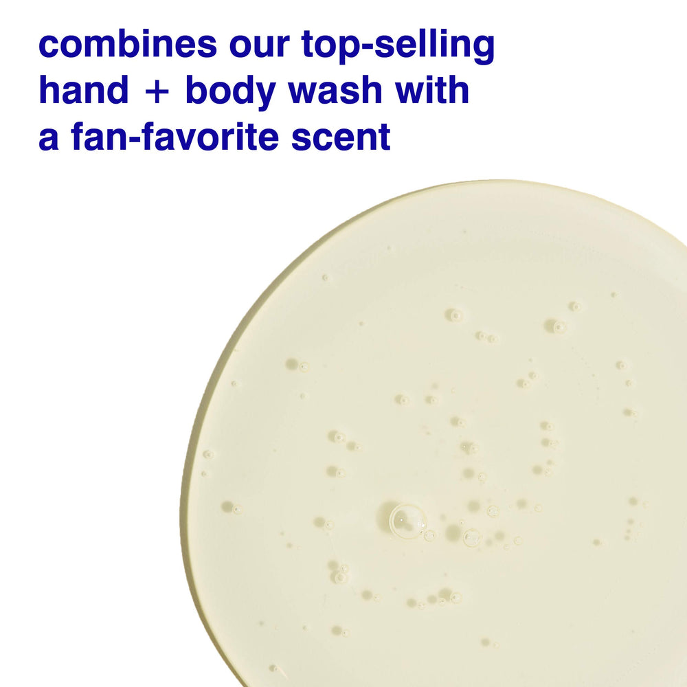 MALIN+GOETZ foamy lather on hand demonstrating gentle effective cleansing
