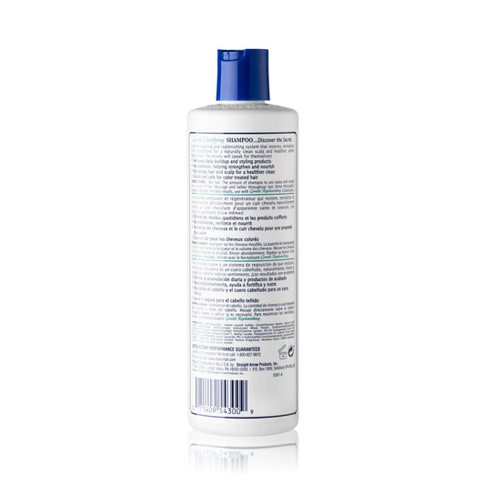 Mane 'n Tail label and cap detail highlighting ingredients and usage benefit: easy dispensing