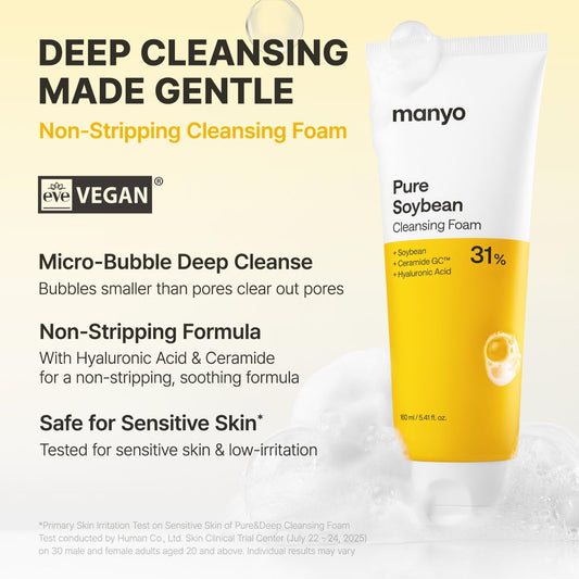 ma:nyo foam texture close-up demonstrating microbubbles and gentle cleanse