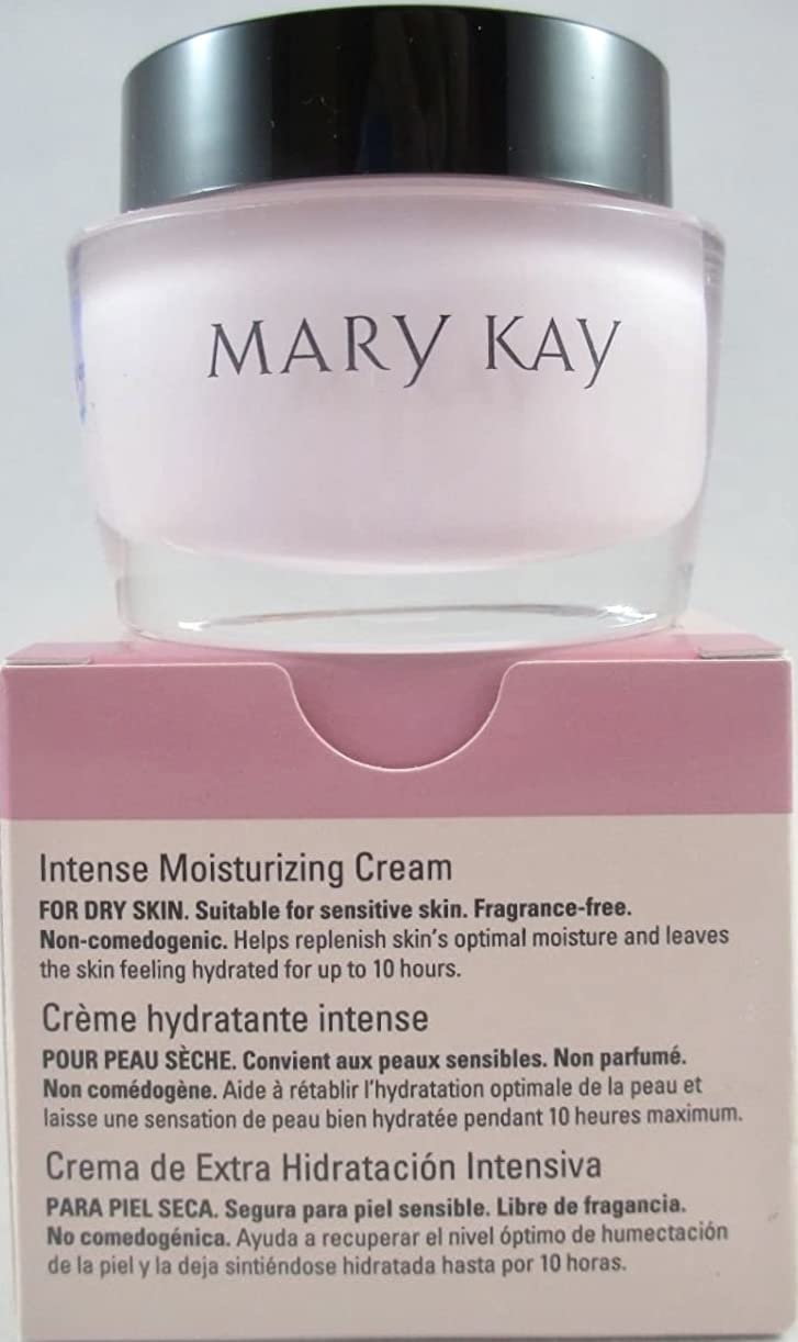 Mary Kay jar front view showing label and elegant packaging, conveys premium skincare